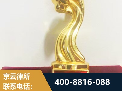 安宁-企业厂房拆迁