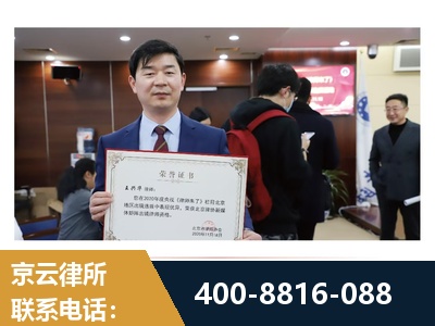 安宁-强拆维权