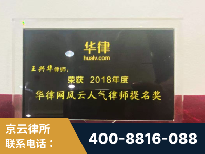 安宁-企业展示图