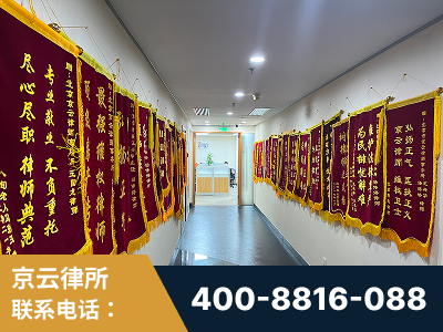安宁-企业展示图